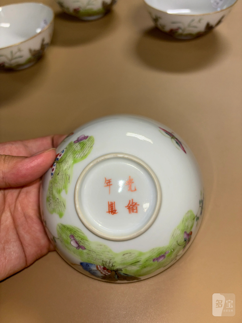清光绪 粉彩蝶恋花纹碗一组四件 - 图5